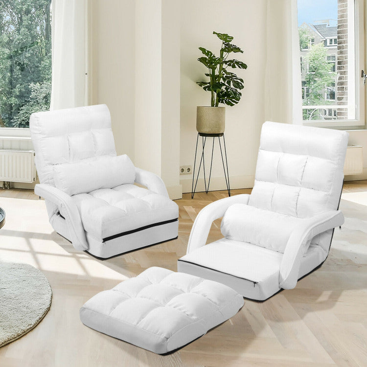 ALPULON Ultimate Comfort: Foldable Lazy Sofa Chair with Armrests & Pillow